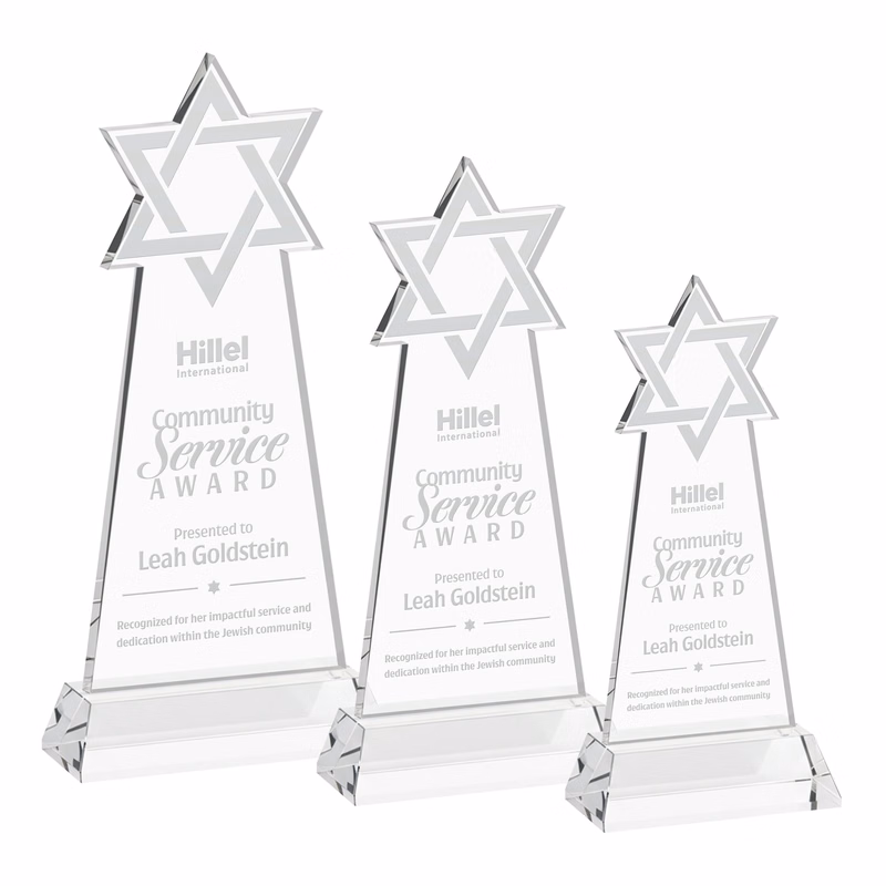 Star of David Award on Hartford Base - Clear