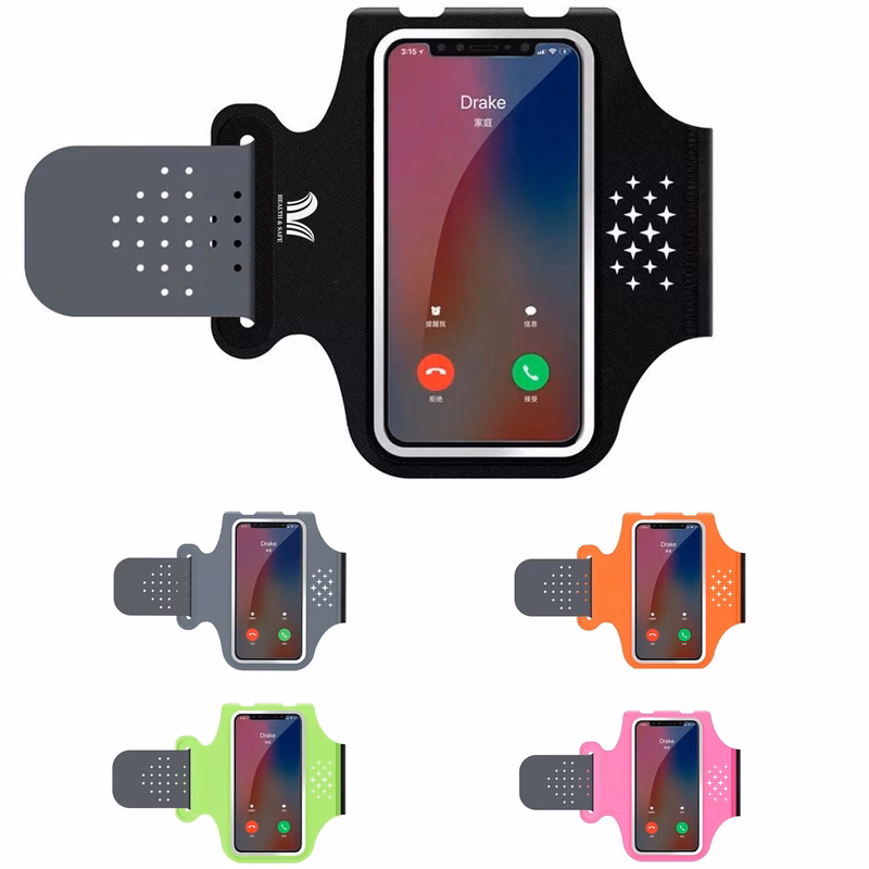 Cell Phone Running Armband Holder