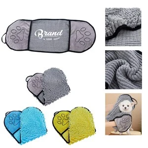 Dog Towel With Quick Dry Material 1