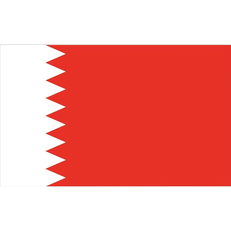 Bahrain Flag - 2' x 3' - Nylon 1