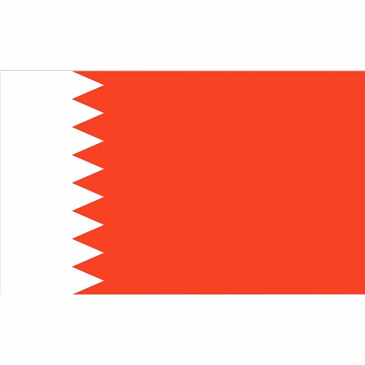 Bahrain Flag - 2' x 3' - Nylon