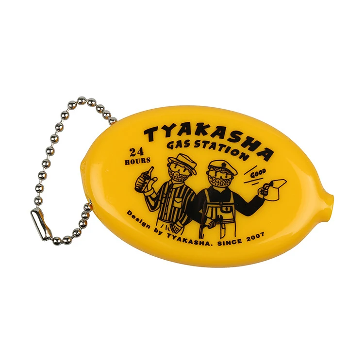 Rubber Coin Purse 1
