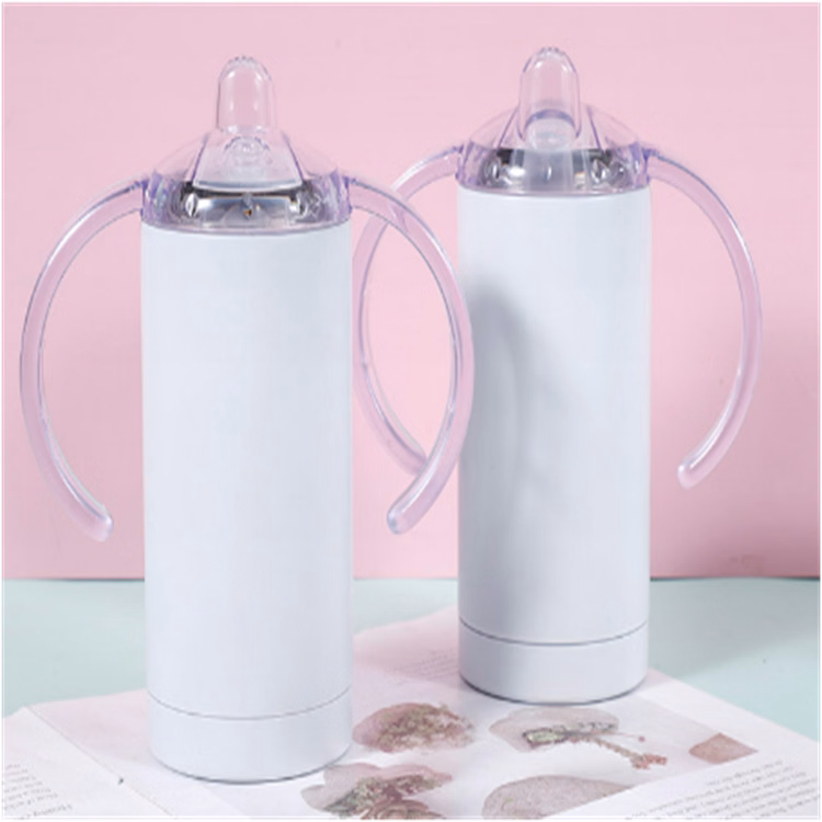 Children's Sippy Cup.