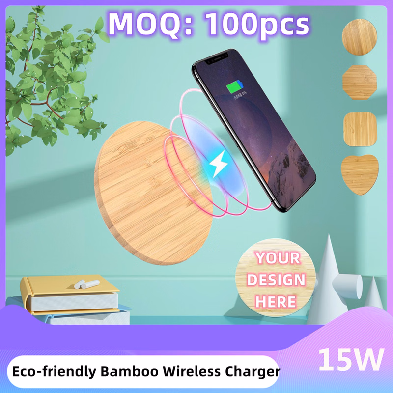 Natural Bamboo 15W Wireless Charger(Round & Rhombic)