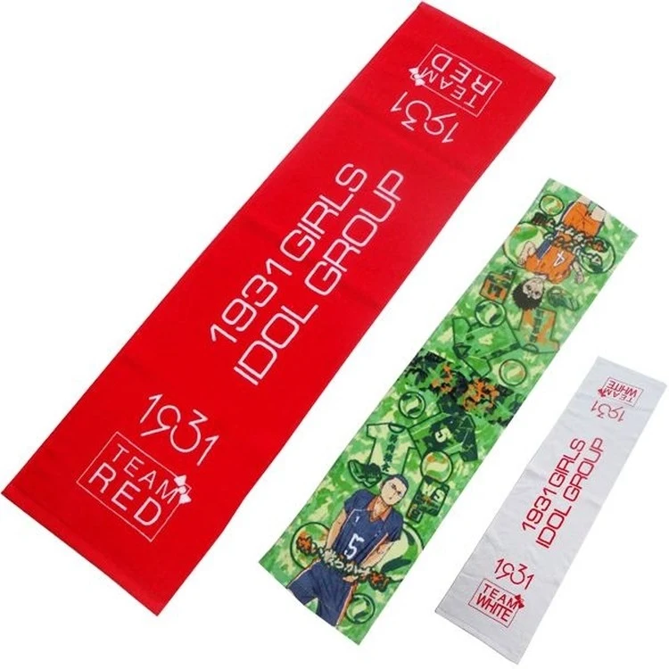 Full Color Velvet Pile Cotton Outdoor Custom Golf Towel 1