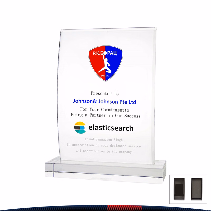 Rosam Curved Rectangle Award