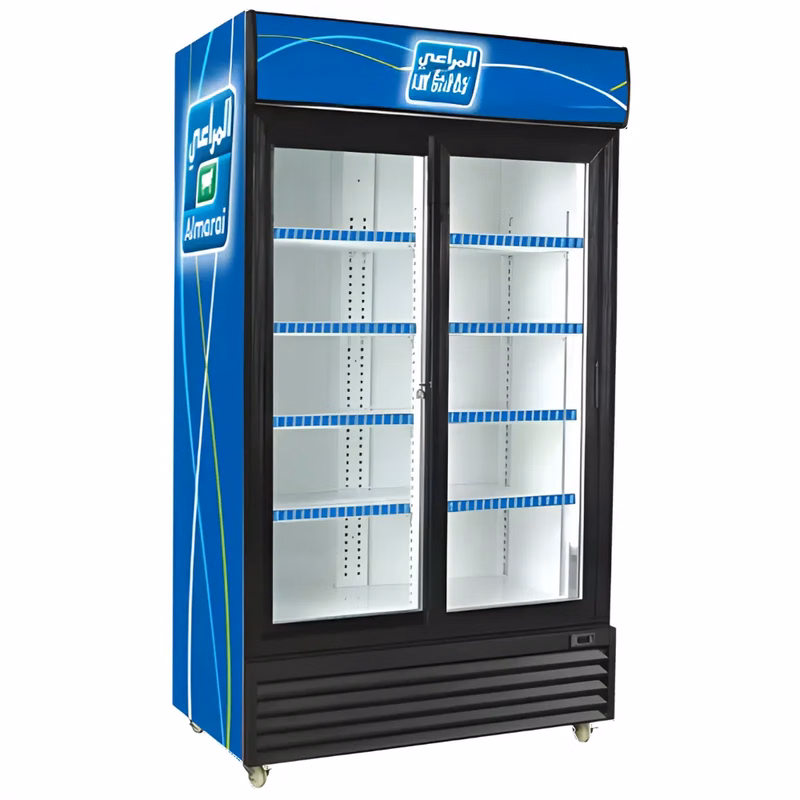 600L Glass Door Chiller