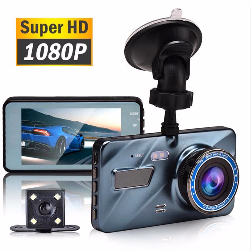 1080P Full HD Car DVR Dashboard Camera Video Recorder