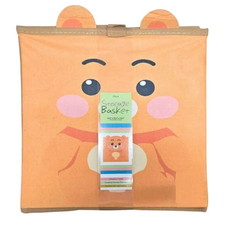 Baby Bear Foldable Fleece Storage Organizers - 2 Pack 1
