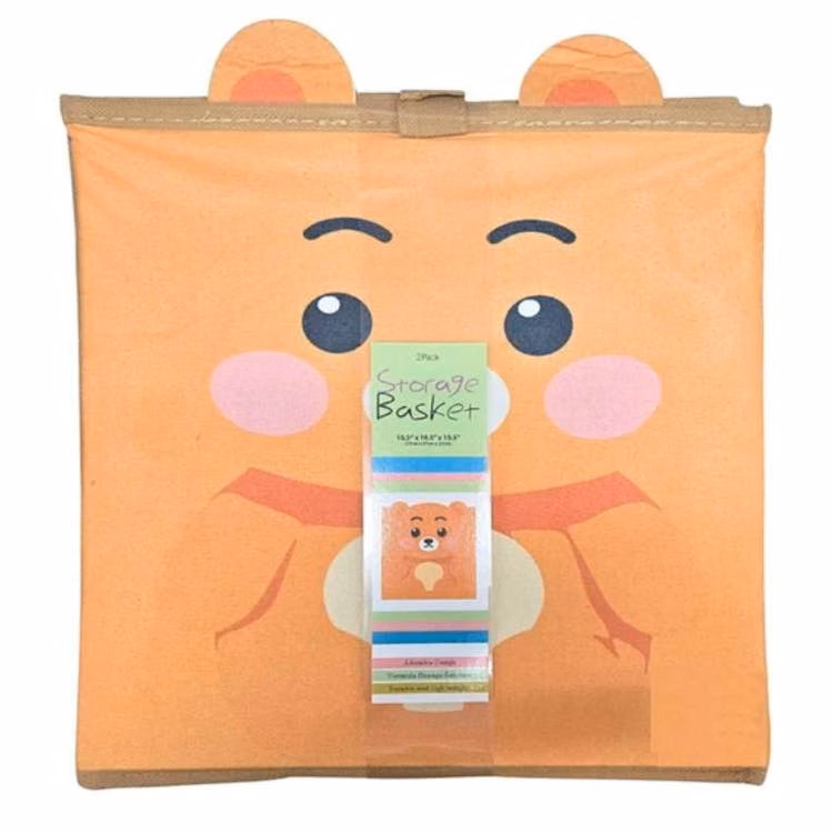 Baby Bear Foldable Fleece Storage Organizers - 2 Pack