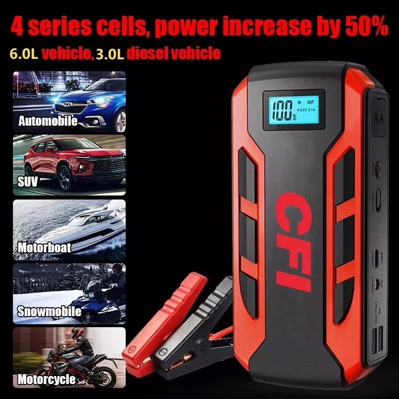 12V Vehicle Emergency Charger Auto Booster Battery Starter 1