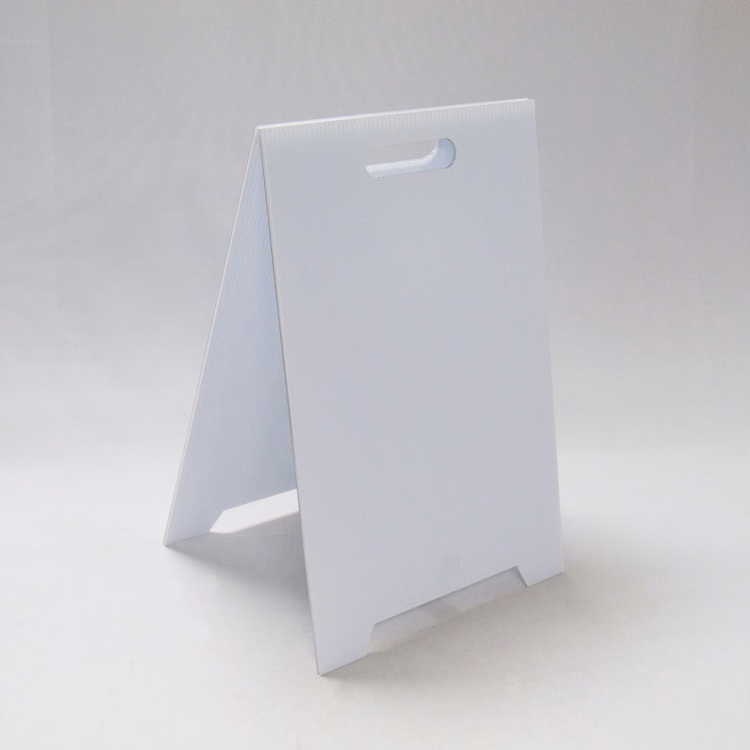 Customizable A-Frame Sign - 12"w x 18"h
