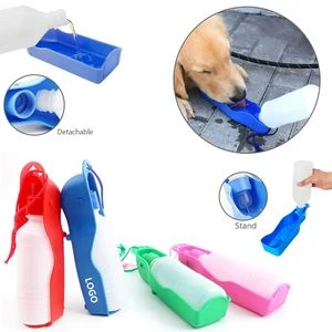 250ml Portable Pet Water Bottle With Foldable Design And Lanyard 1
