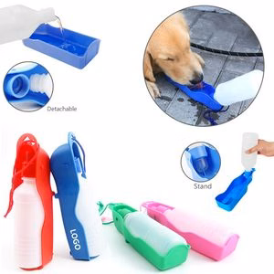 250ml Portable Pet Water Bottle With Foldable Design And Lanyard