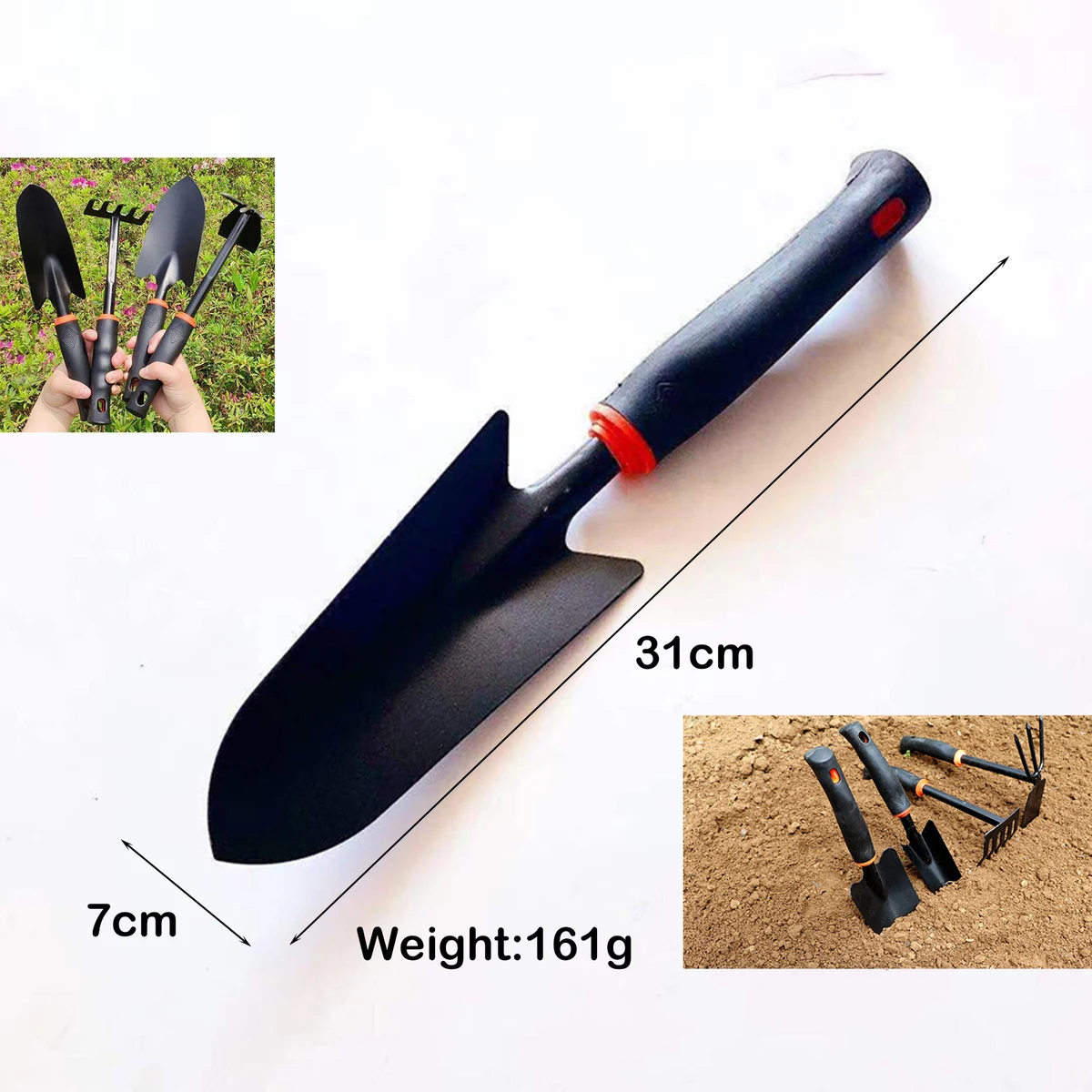 12 3/16" x 2 3/4" Garden Trowel Thicken Gardening Hand Shovel 1