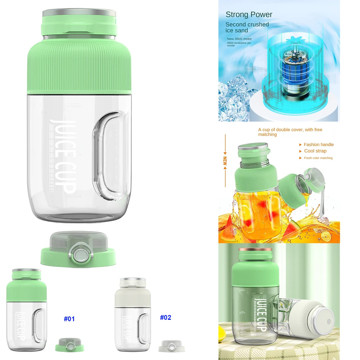 Wireless Outdoor Large Capacity Portable Juice Cup 1