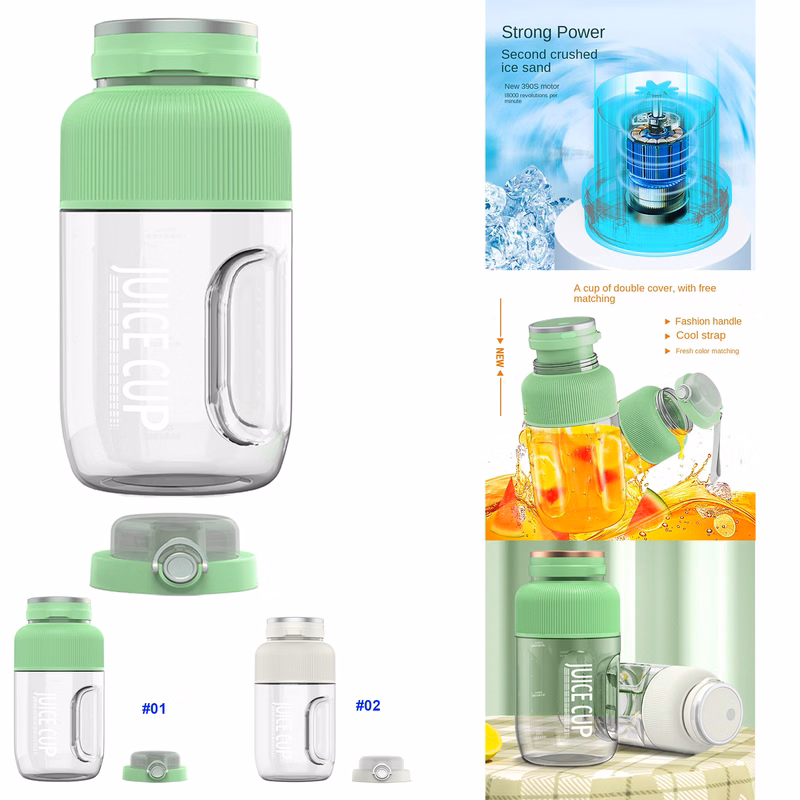 Wireless Outdoor Large Capacity Portable Juice Cup