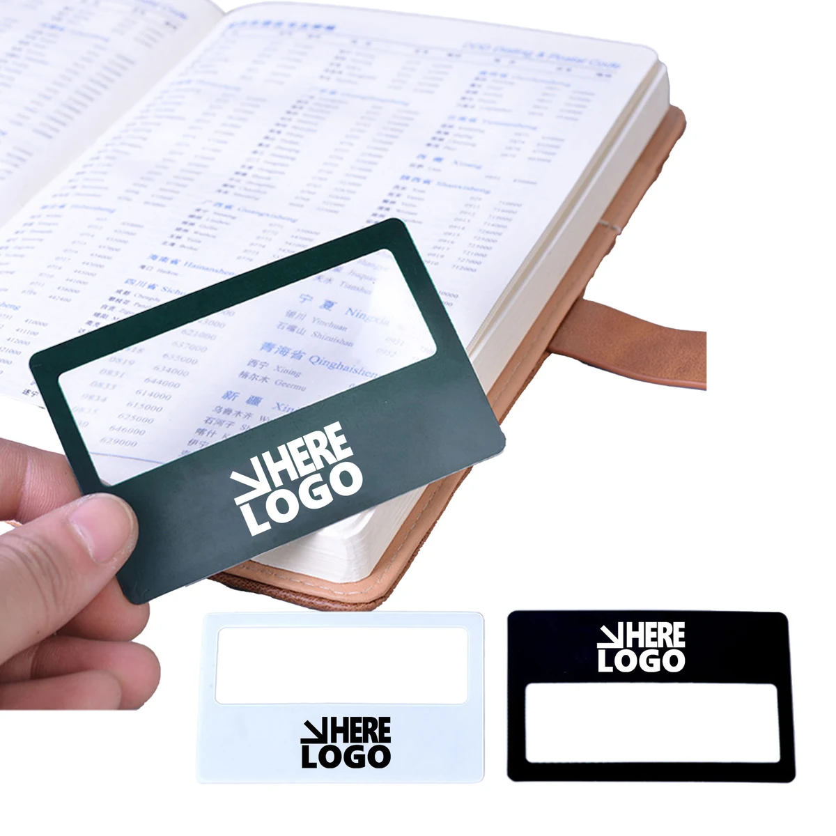 MOQ 20 Compact Card Magnifier 1