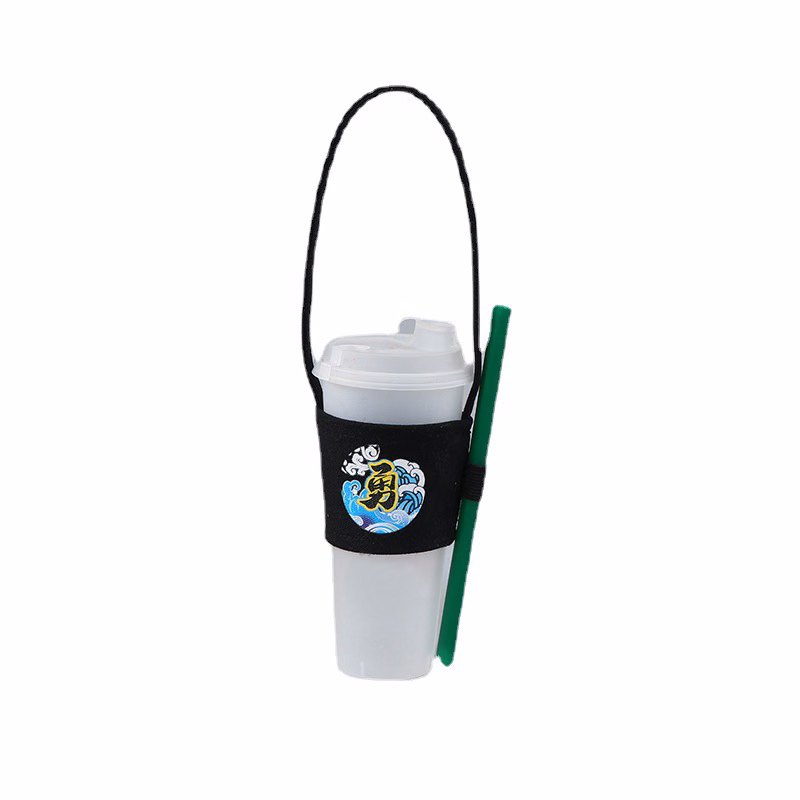 Cup Holder with Straw Holder