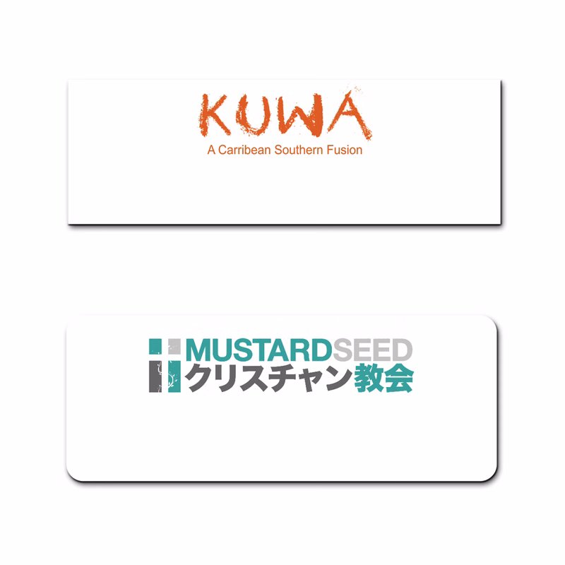 0-3 sq in White Plastic Reusable Badge