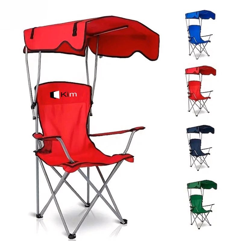 Armchair With Canopy For One
