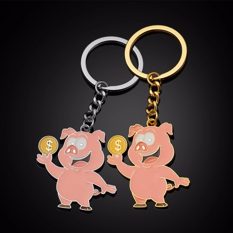 Pink piggy keychain