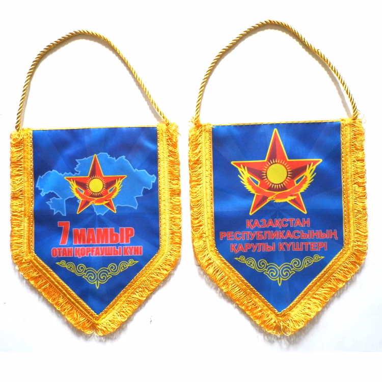 Satin Tassels Hanging Silk Banner