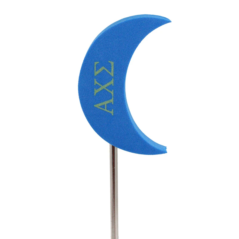 Eclipse Topper 1