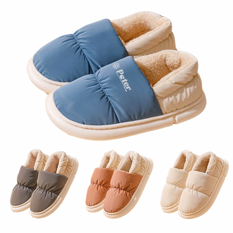 Thick Sole Non-Slip Plush Indoor Slippers