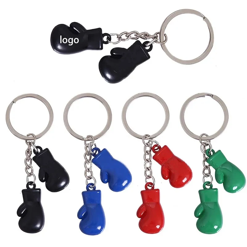 Creative Boxing Gloves Pattern Keychain 1