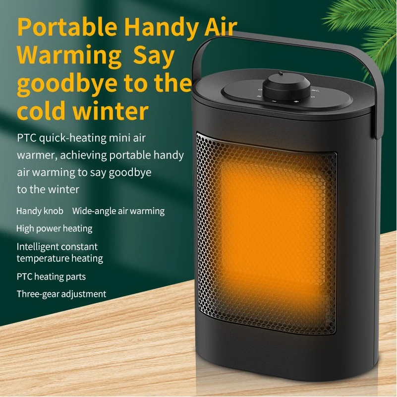 Fast Heat PTC Ceramic Heaters 1