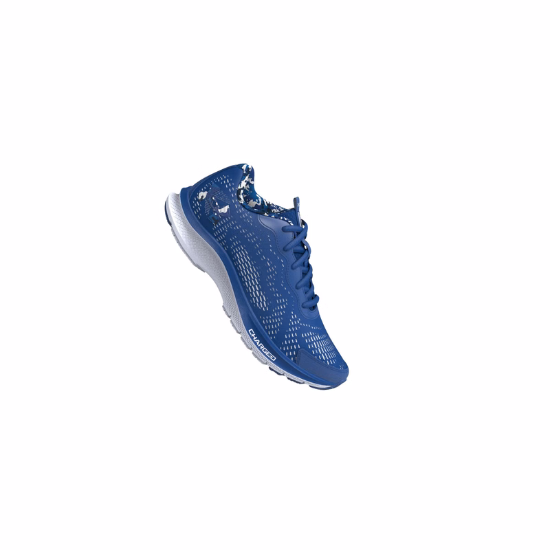Boys' Grade School UA Charged Bandit 7 ABC Running Shoes 
