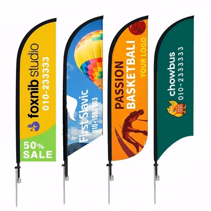 15' Large Double Side Feather Flag With Spike Base