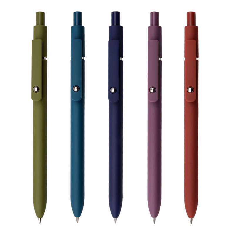 Neutral Black Ink Ballpoint Pen