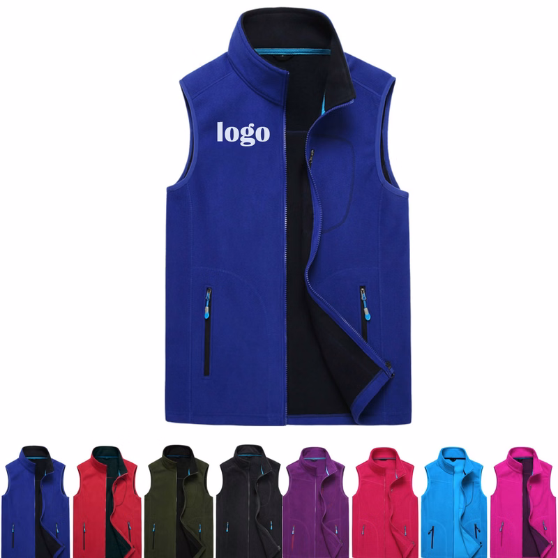 Fleece Vest