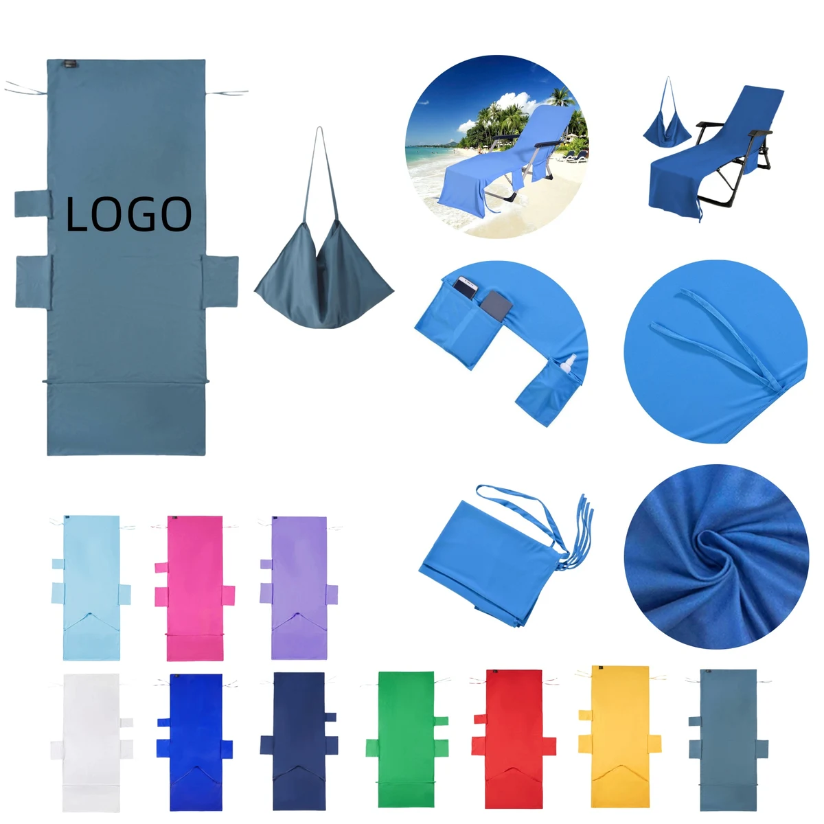 Beach Chair Cover 1
