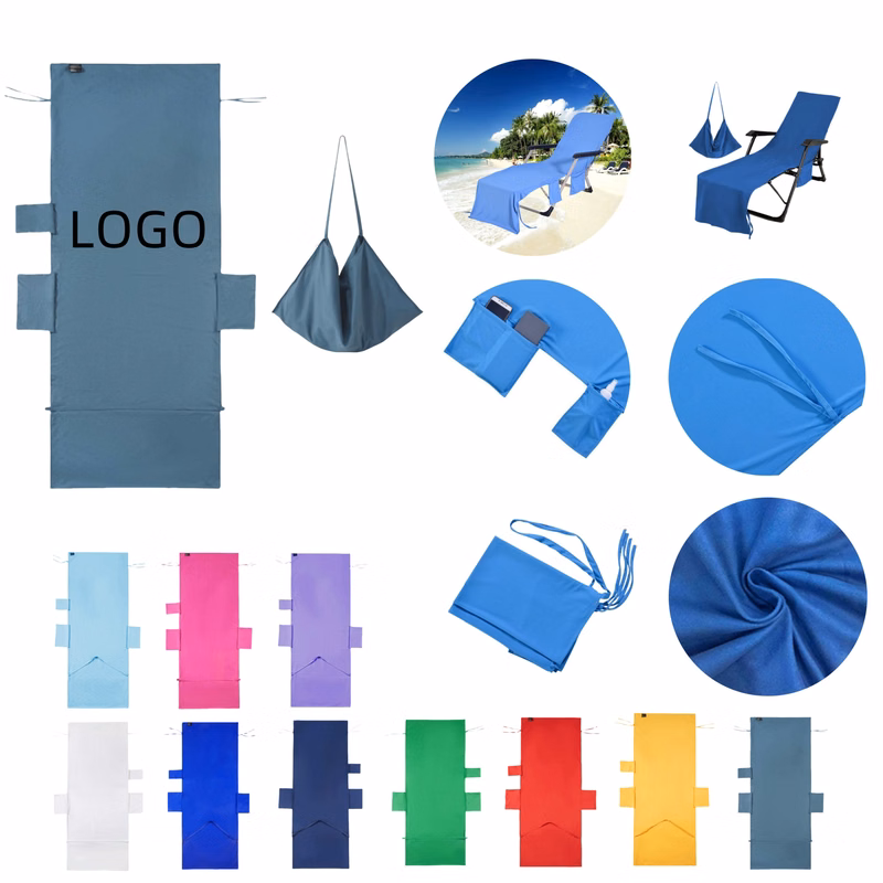 Beach Chair Cover