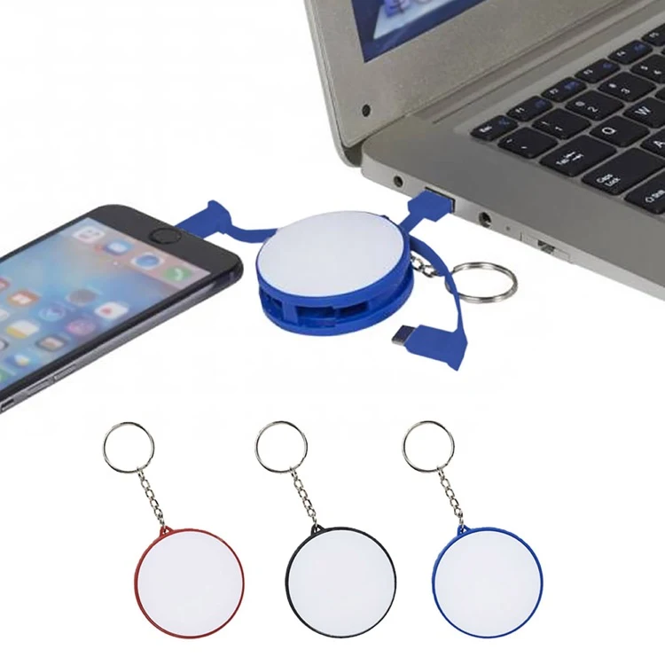 Charging Cable Key Ring 1