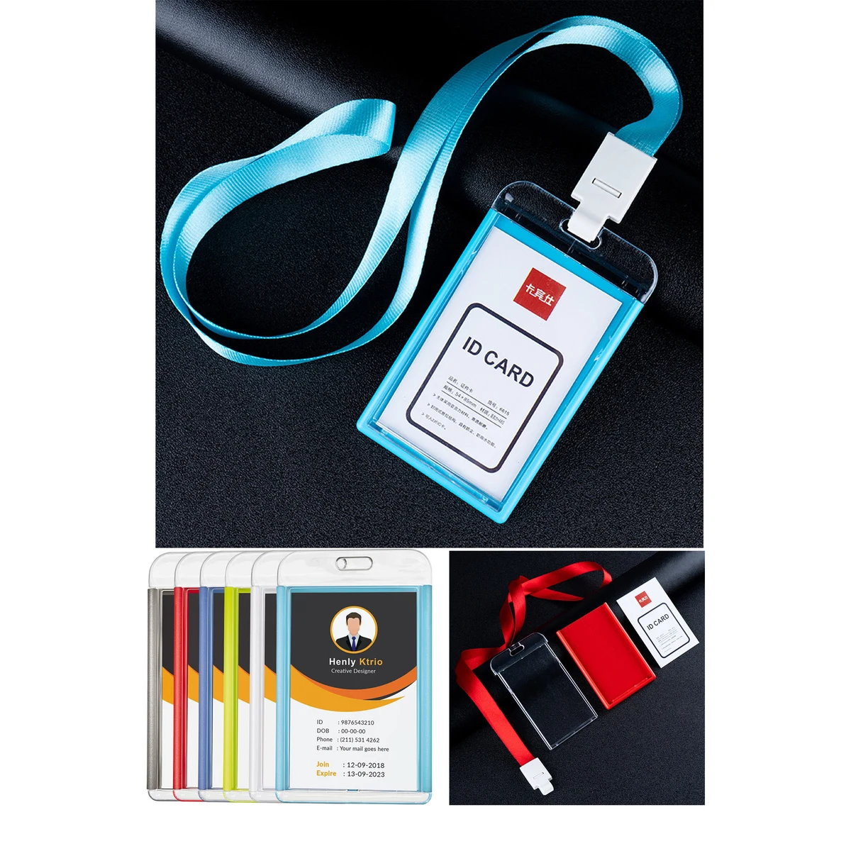 Multi-Color ID Badge Holder with Lanyard 1
