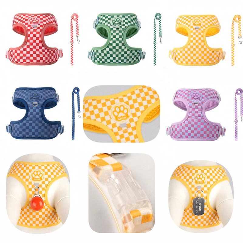 Cute Checkerboard Dog Walking Harness Set