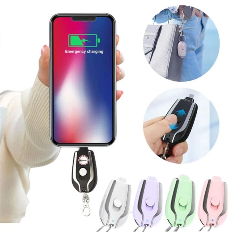 1500mAh Keychain Portable Charger 1