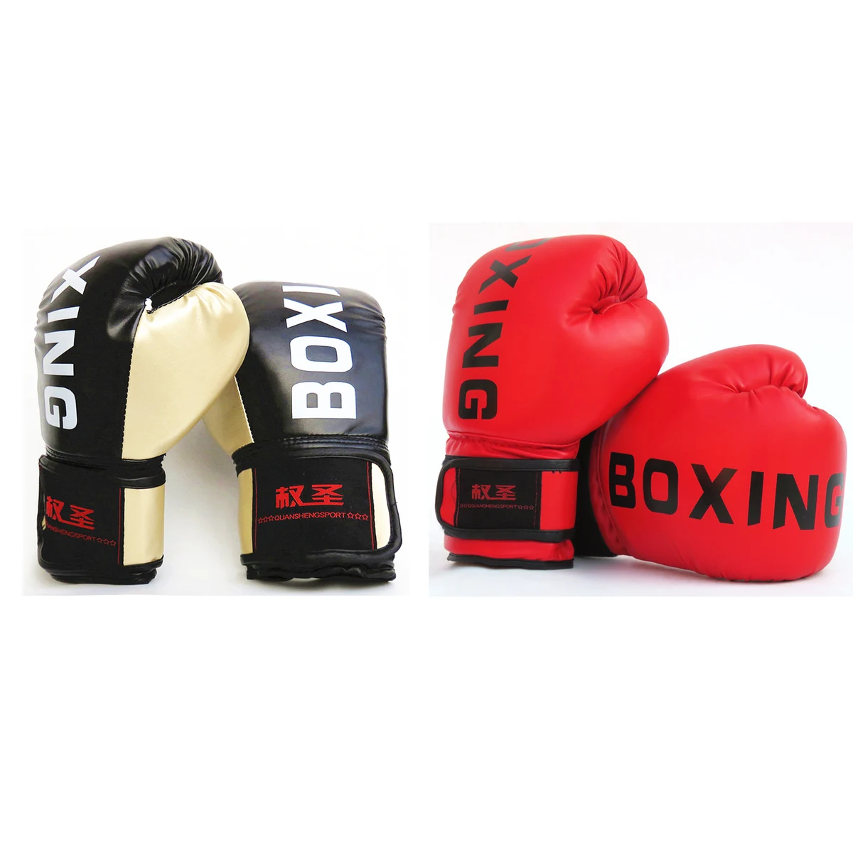 Boxing Kickboxing Gloves 1