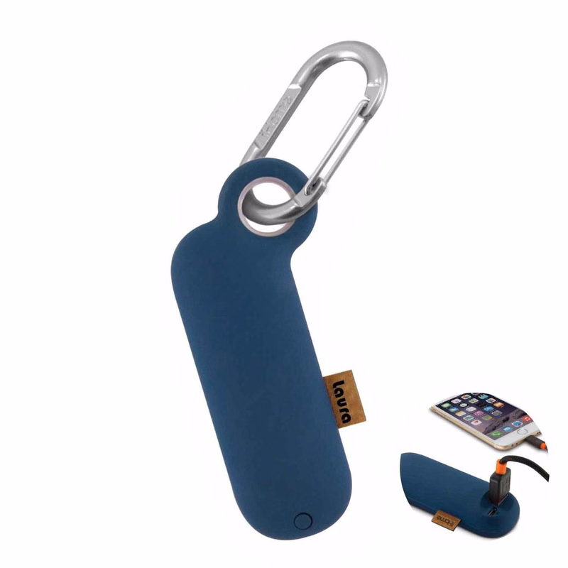 2600mAh Portable Power Bank Mini Keychain
