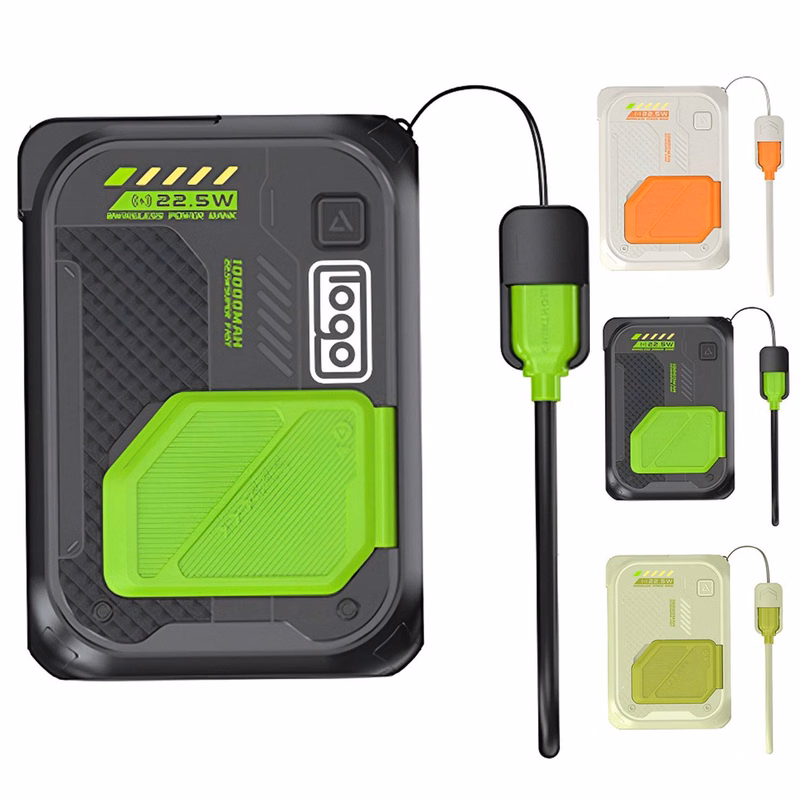 1000mAh Multifunctional Power Bank