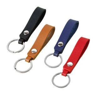Elegant PU Leather Keychain With Functional Key Ring Design 1