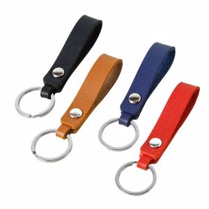 Elegant PU Leather Keychain With Functional Key Ring Design