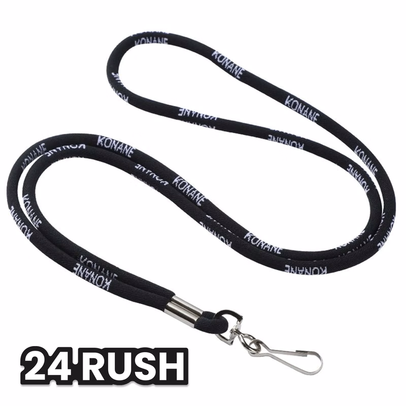 Cord Lanyard