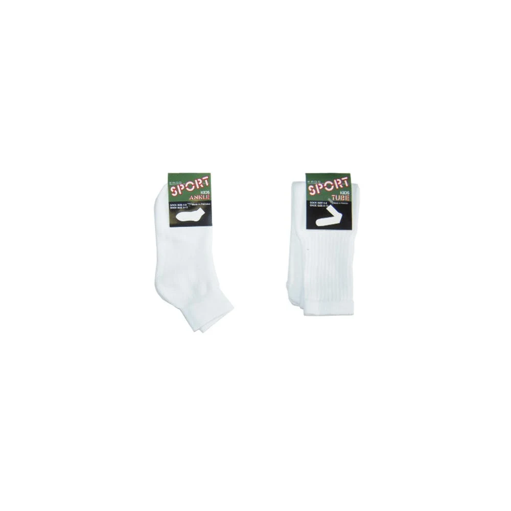 Kids' Sock Combos - White Size 4-6 1