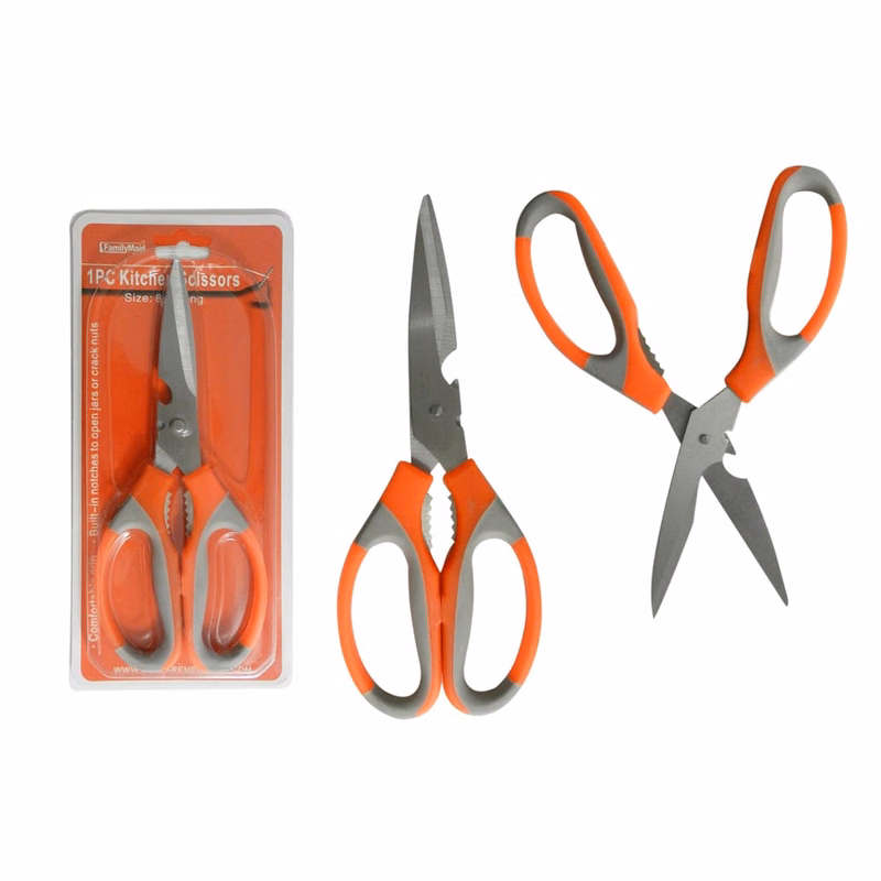 Kitchen Scissors - Extra Sharp Stainless Steel