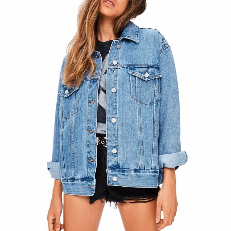 Women's Denim Jacket
